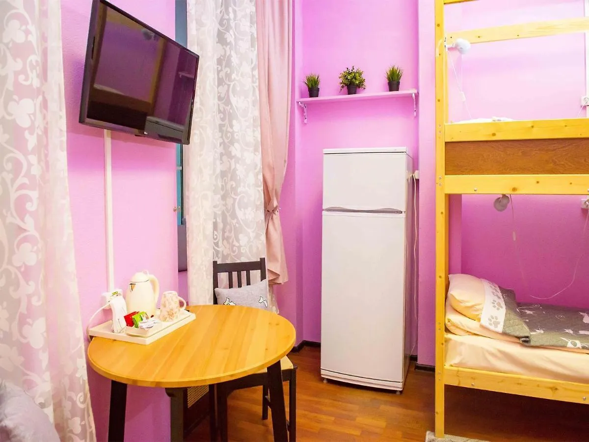 Hostel Astra Na Basmannoy Moscou